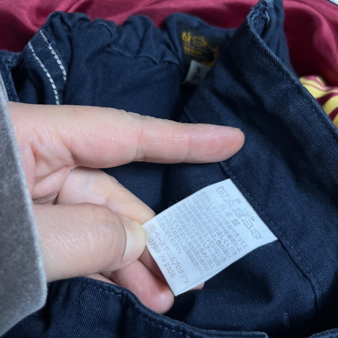 오어슬로우 OrSlow 프렌치 워크 팬츠 EU s 상품이미지3