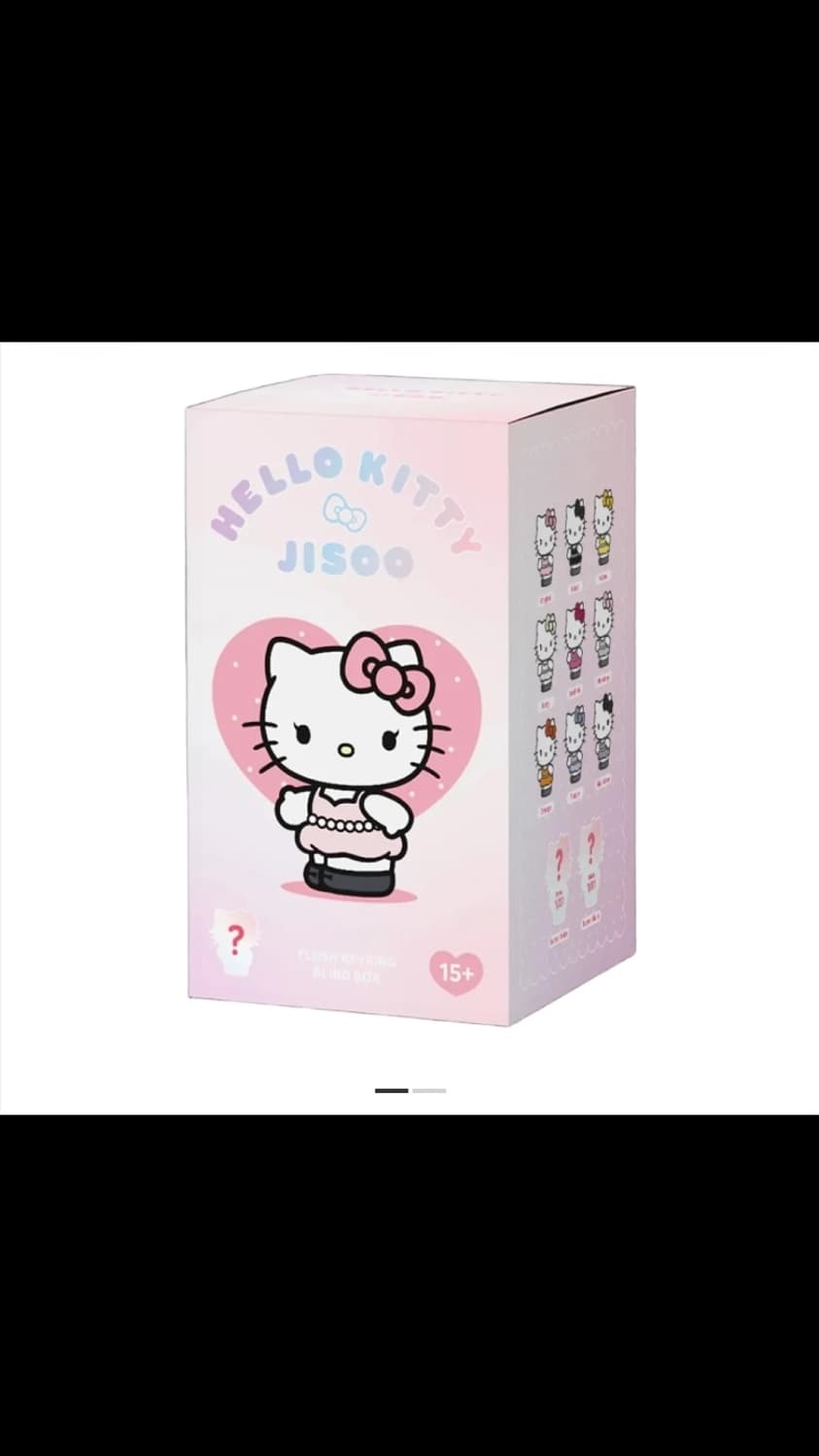 헬로키티 지수 미개봉 1개 상품이미지1