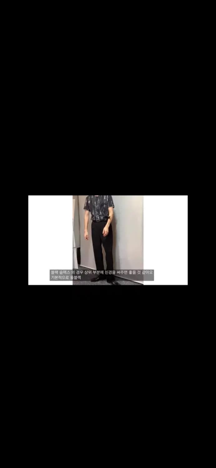 무료배송) cos 코스 페인팅 티셔츠 m size 상품이미지3