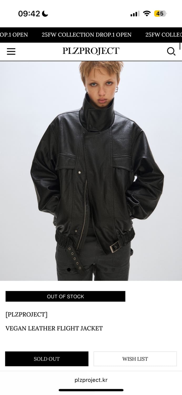 플리즈프로젝트 VEGAN LEATHER FLIGHT jacket 구해요 상품이미지1