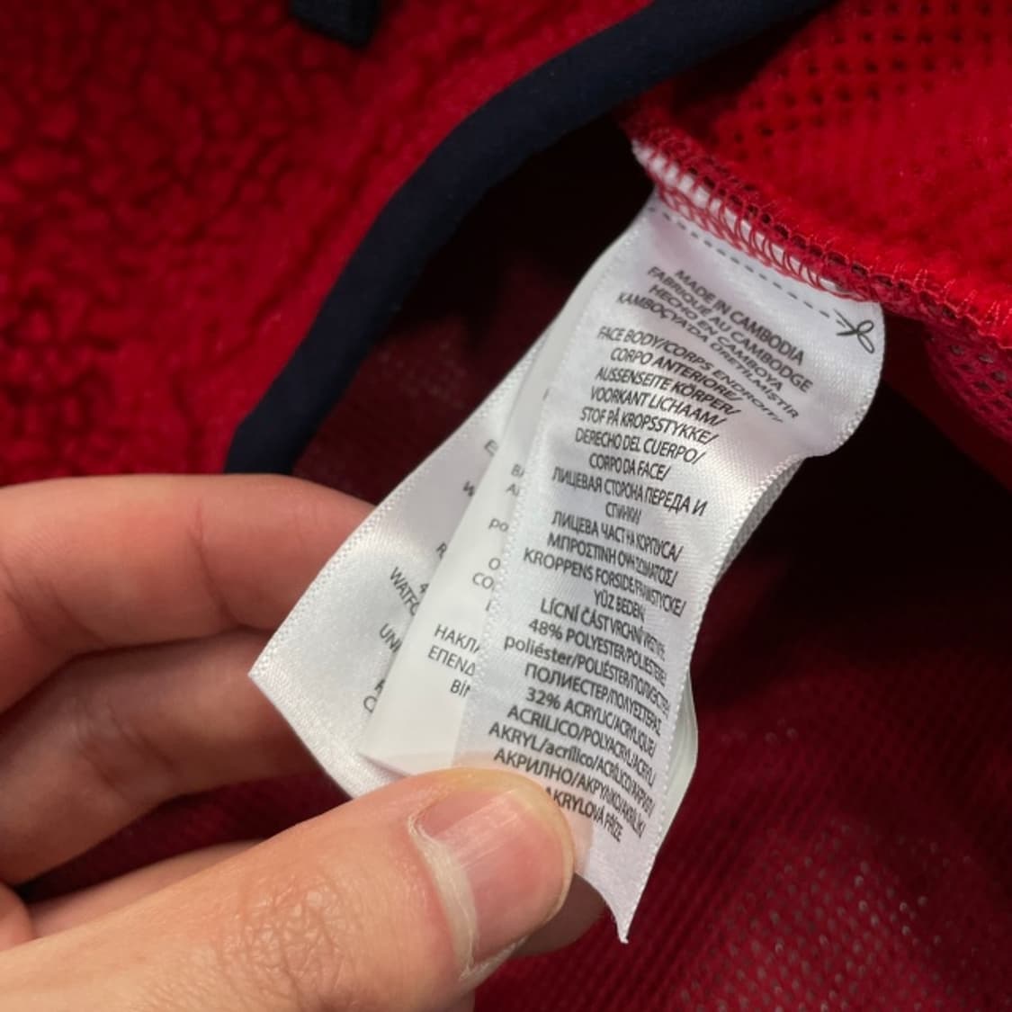 100 폴로 랄프로렌 신형 후리스 자켓 상품이미지5