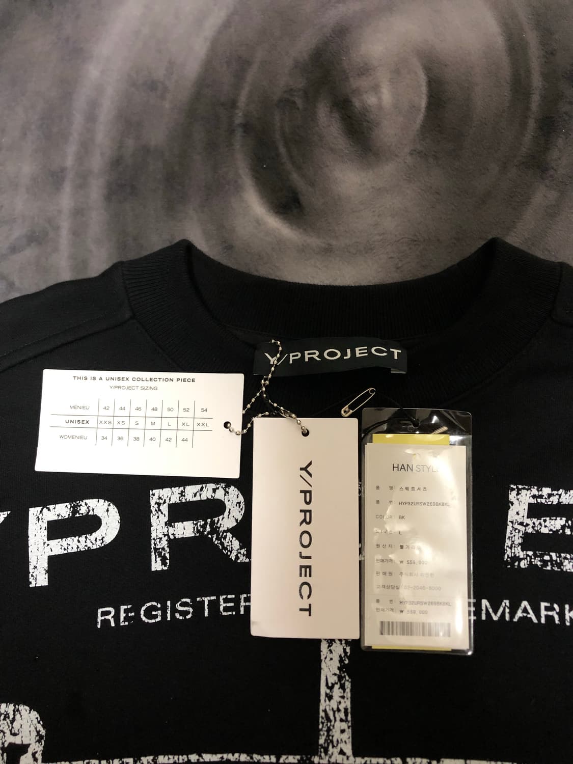 Y/PROJECT 23S/S Paris Best Sweatshirt 상품이미지4