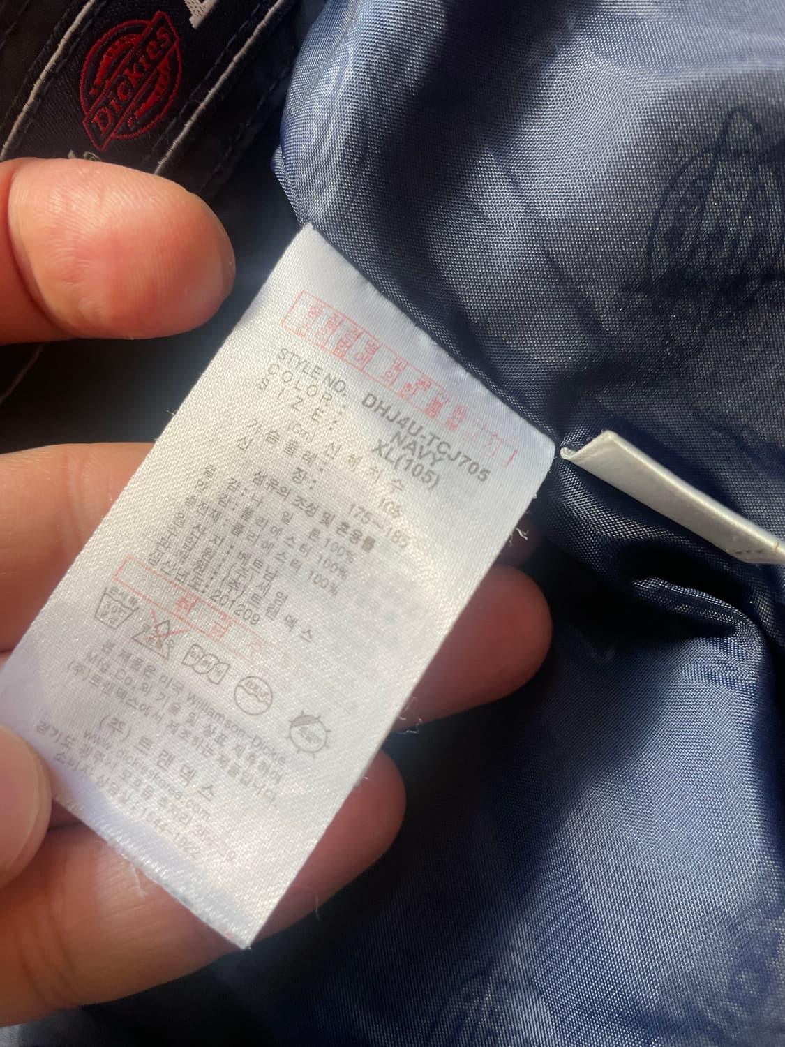 디키즈 경량 패딩 XL 상품이미지8