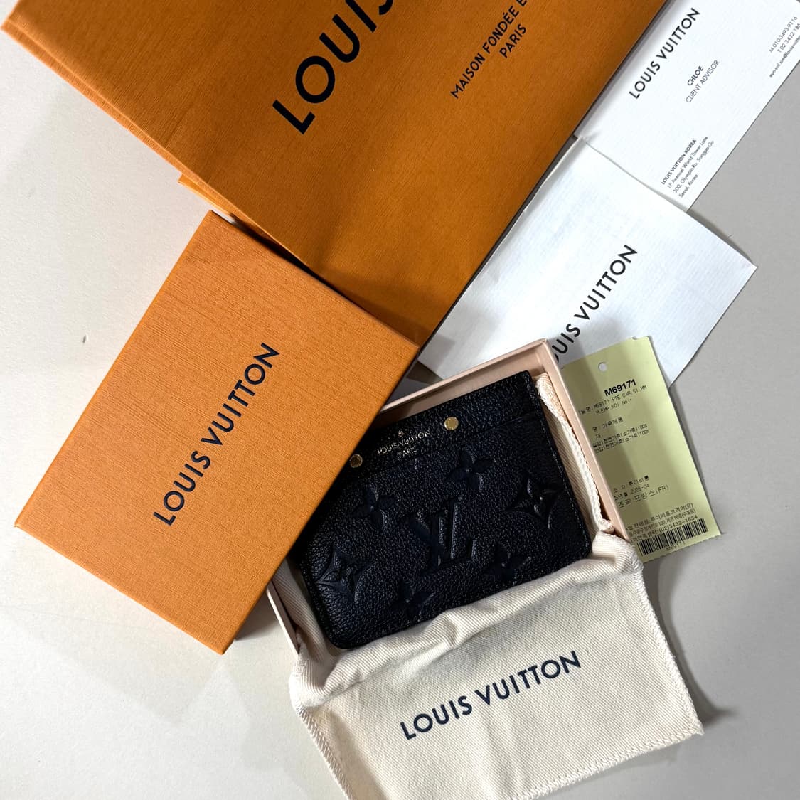[백화점판/당일출고]루이비통 앙프렝뜨 카드지갑 상품이미지1
