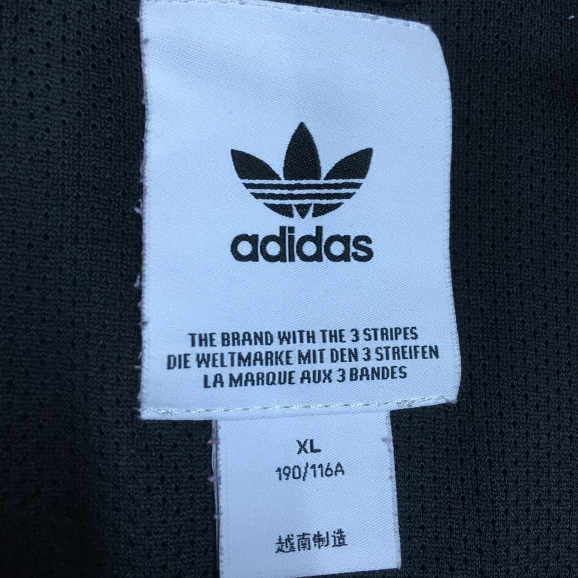 아디다스 오리지널 바람막이자켓 CC29 상품이미지2