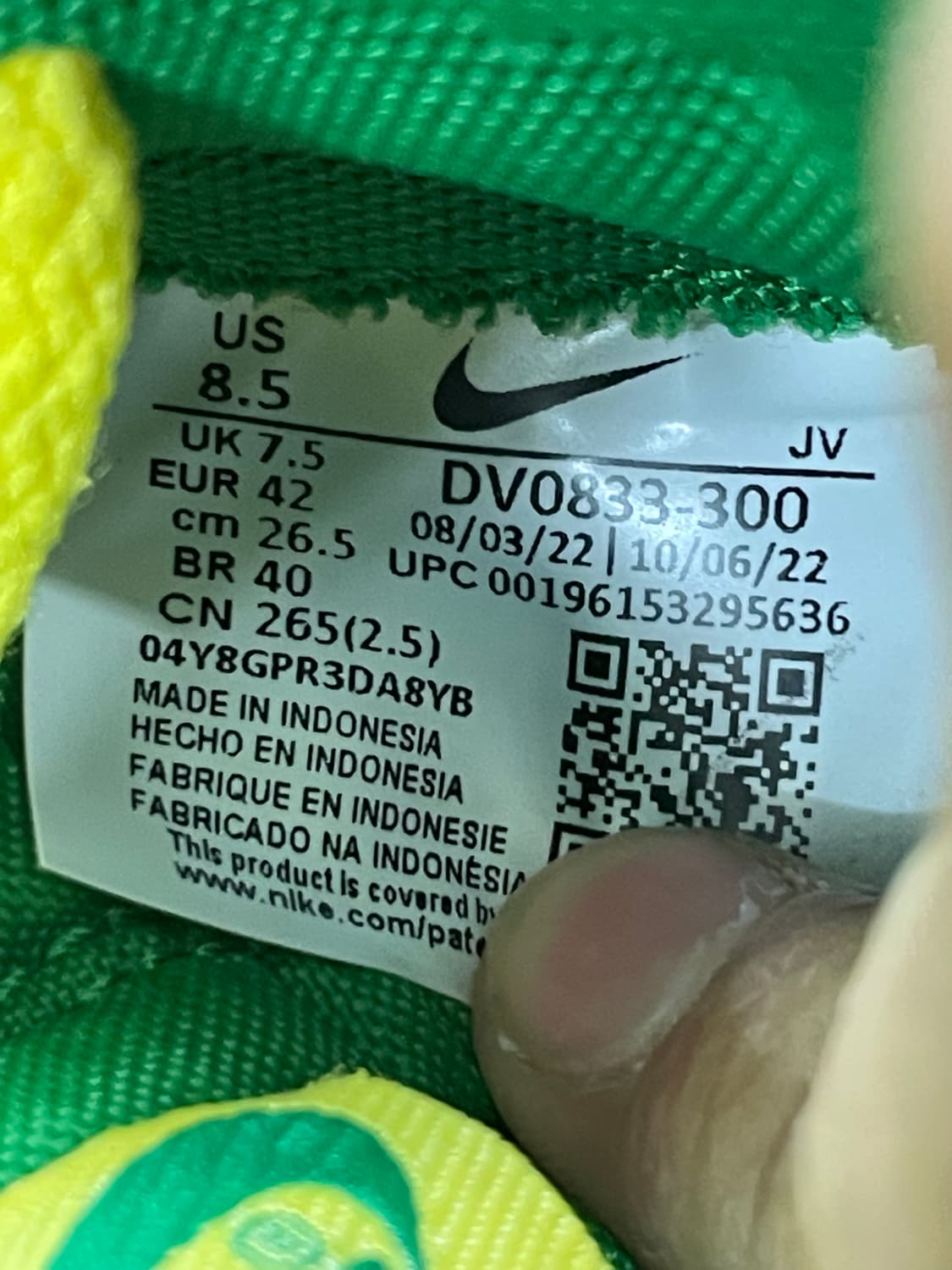 나이키 덩크 로우 애플 그린 앤 옐로우 265 (gr-4329) 상품이미지10