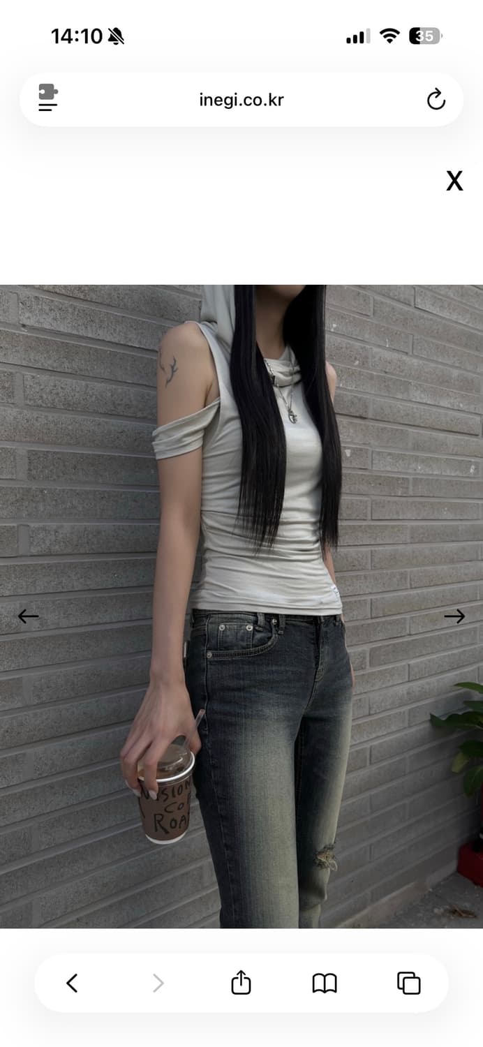 이네기  Muted Hoodie Top (beige) 상품이미지4