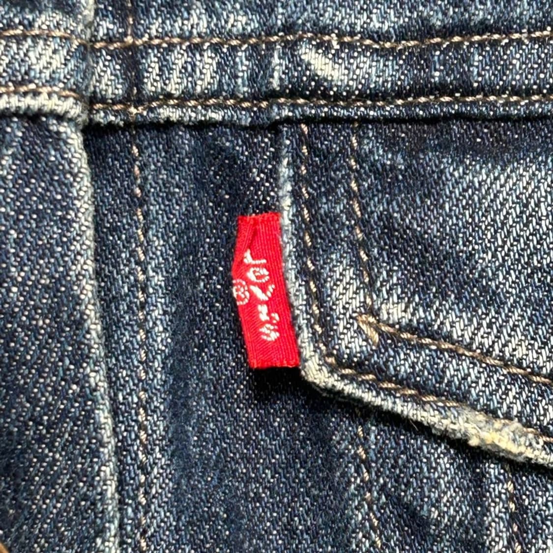 리바이스 진스 크롭 데님 자켓 S 상품이미지2