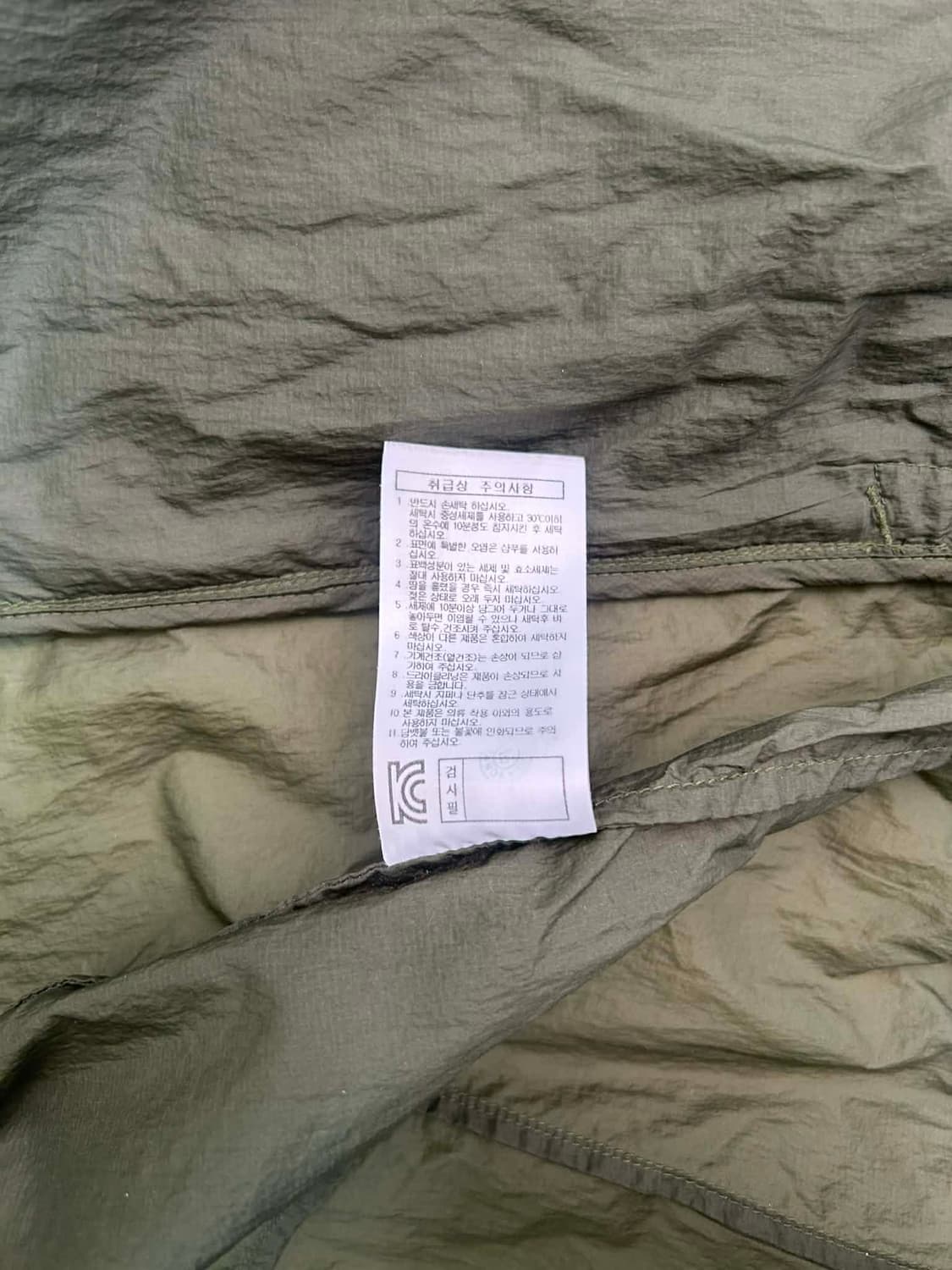 [L] 몽벨 올리브 그린 나일론 윈드브레이커 자켓 상품이미지7