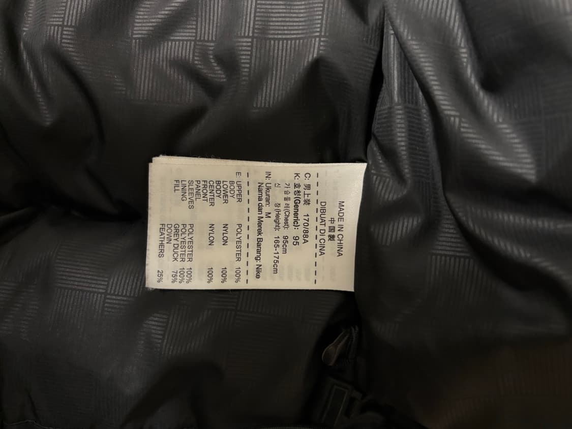 나이키 패딩 상품이미지4