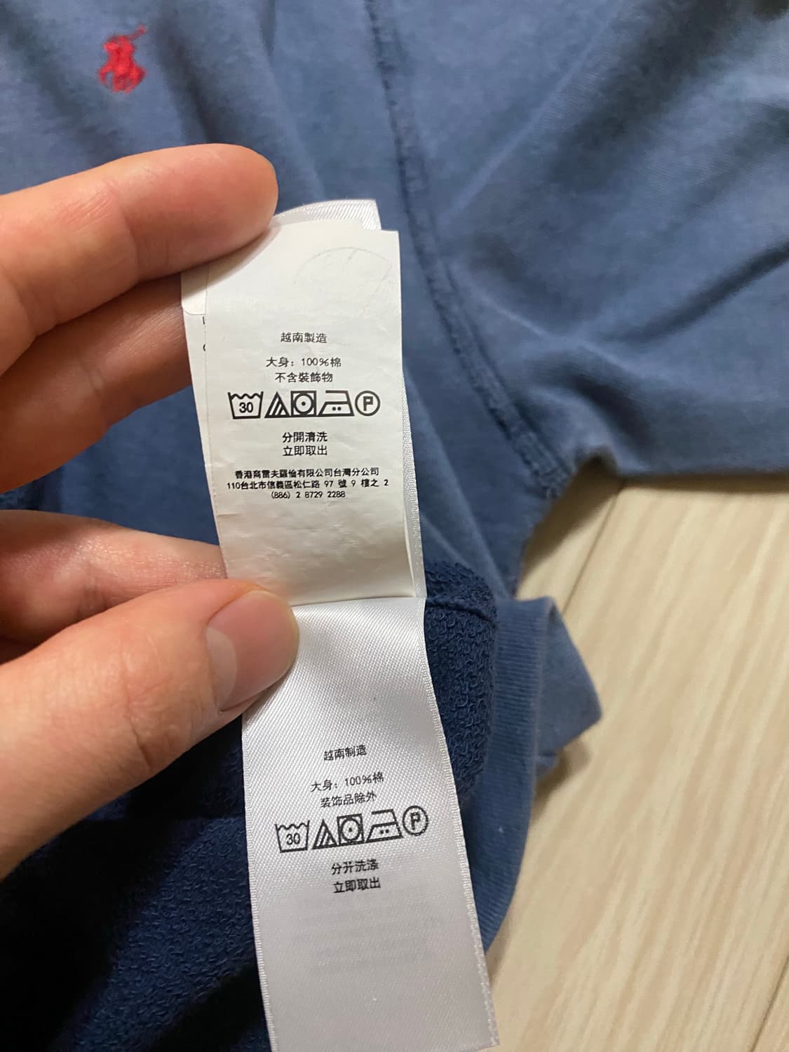 폴로 나그랑 반팔티 상품이미지7