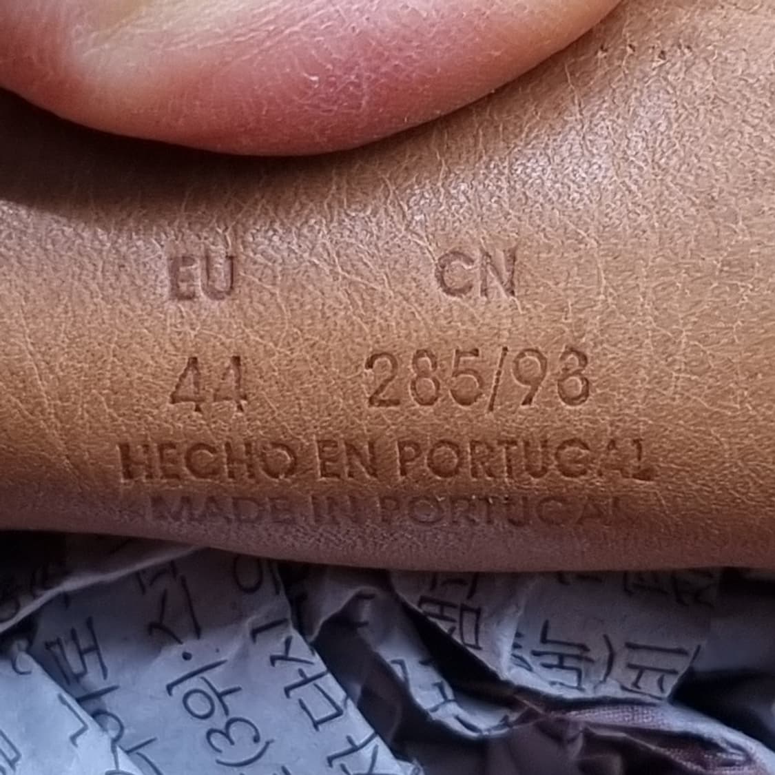 마시모두띠 스웨이드 남성로퍼 285 상품이미지6