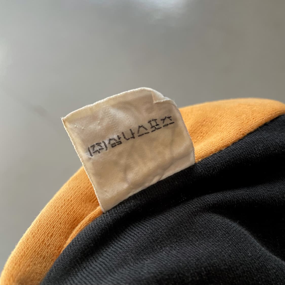 1990‘s  Nike Sweat Jacket 상품이미지9
