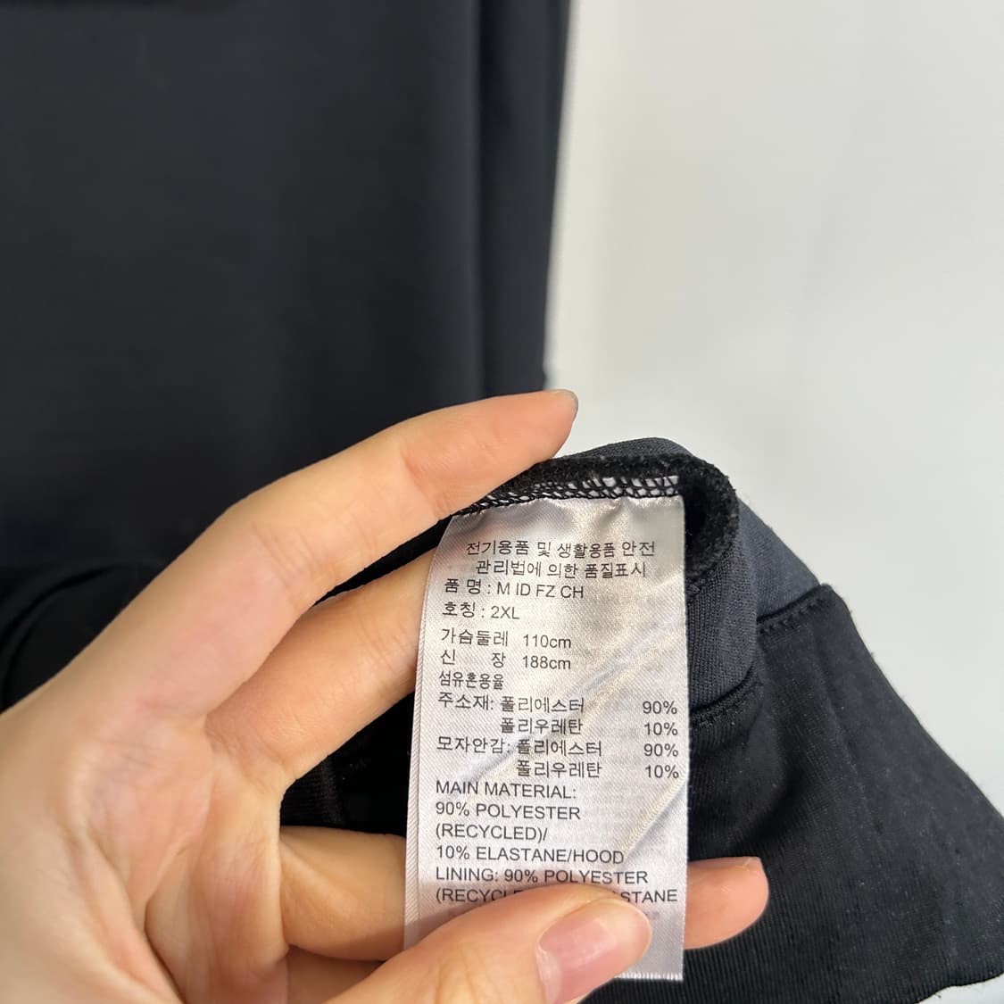 아디다스 남성 후드 집업 2XL 110 상품이미지4