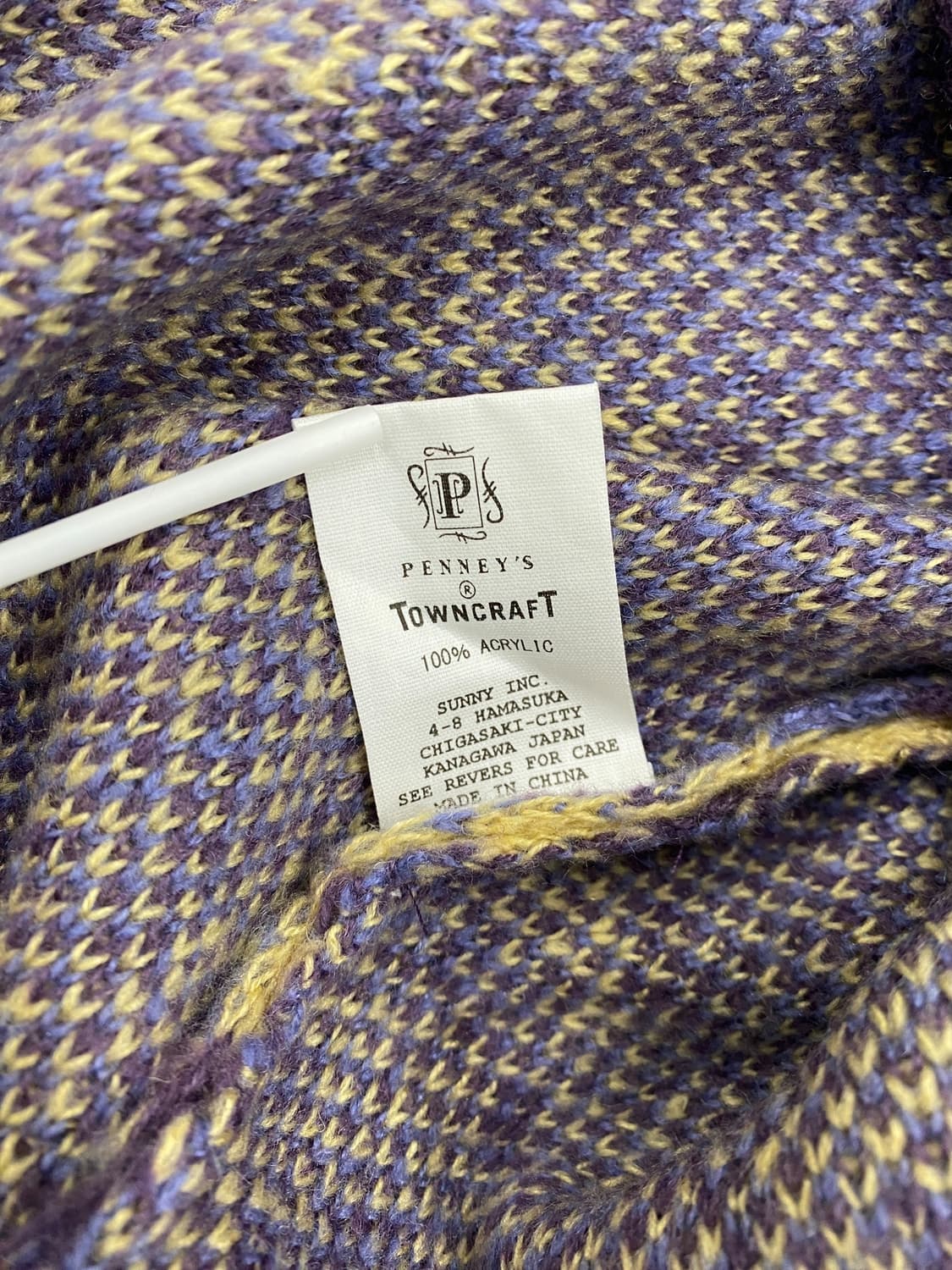 타운크레프트 쉐기독 가디건 상품이미지7