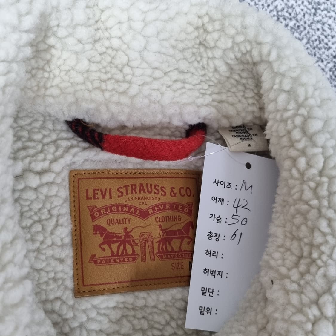 리바이스 체크 쉐르파 자켓  상품이미지9