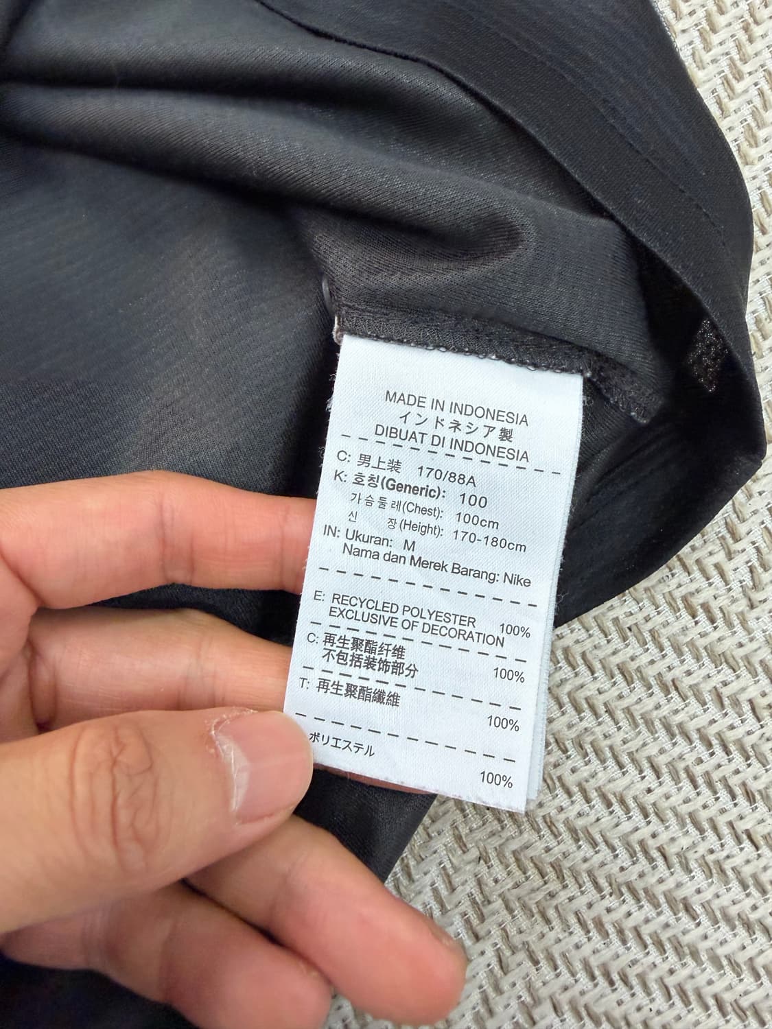 정품) 나이키 맨체스터시티 13-14 어웨이 36번 유니폼 M 상품이미지7