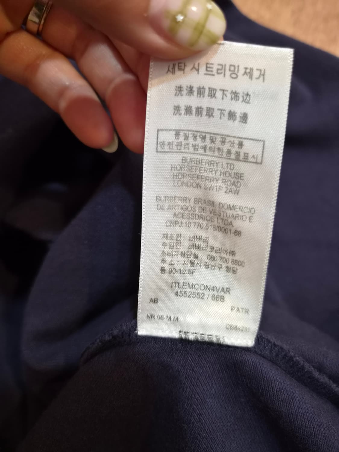 버버리 키즈 네이비 프릴 카라원피스 14Y(160)사이즈 상품이미지10