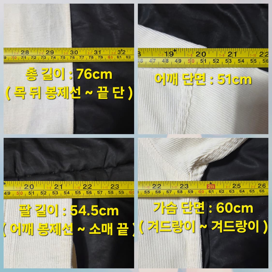 [A급/희귀] GLEE CLUB 코듀로이 x 스웨이드 배색 워크셔츠 상품이미지9