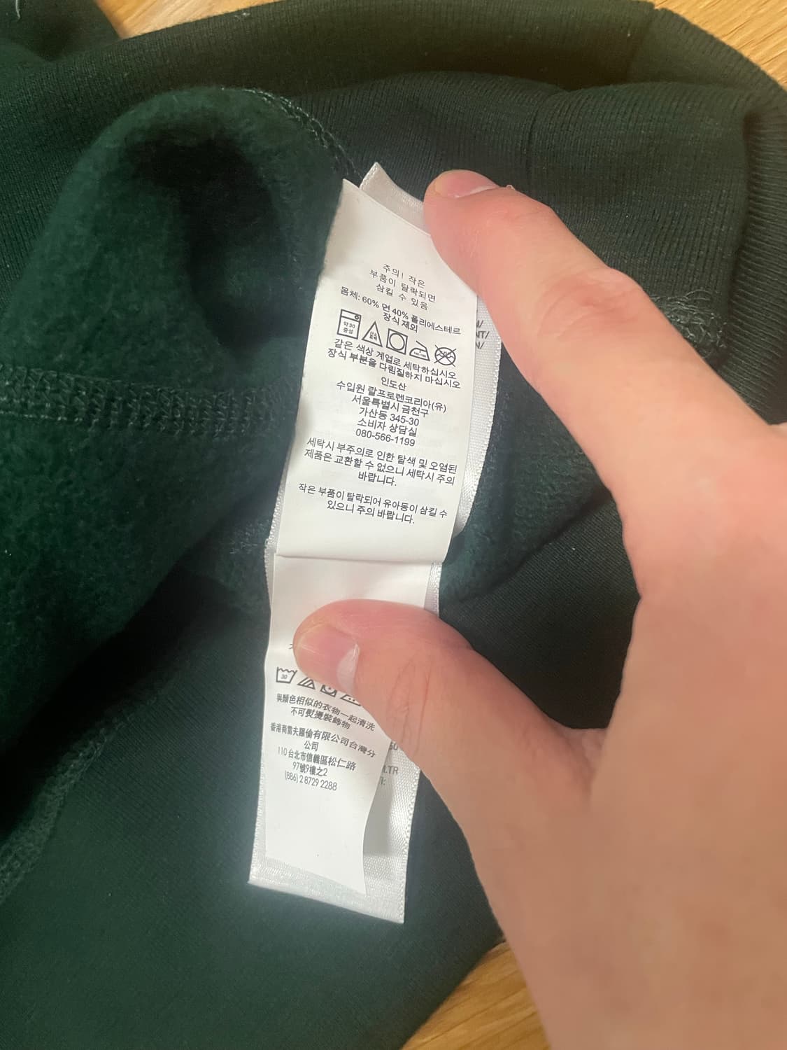 폴로 후드  상품이미지4