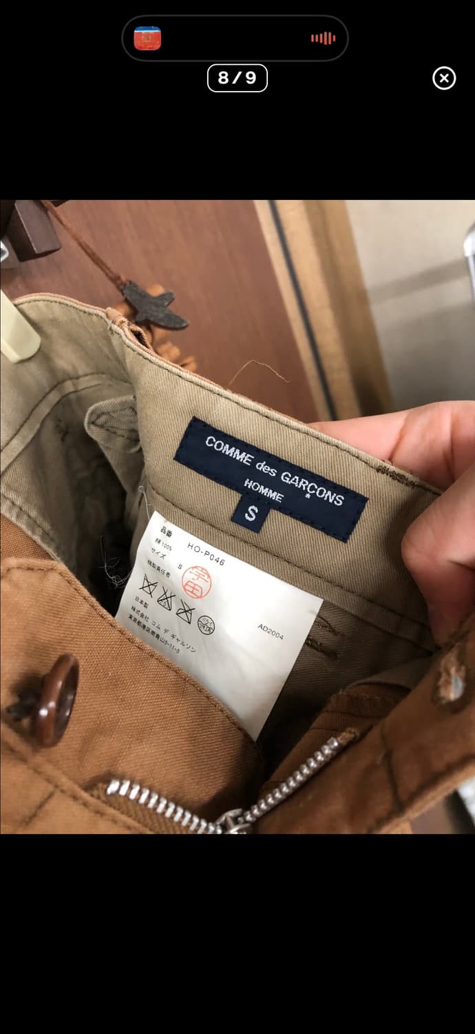 Comme des garcons homme 니포켓 팬츠 상품이미지8