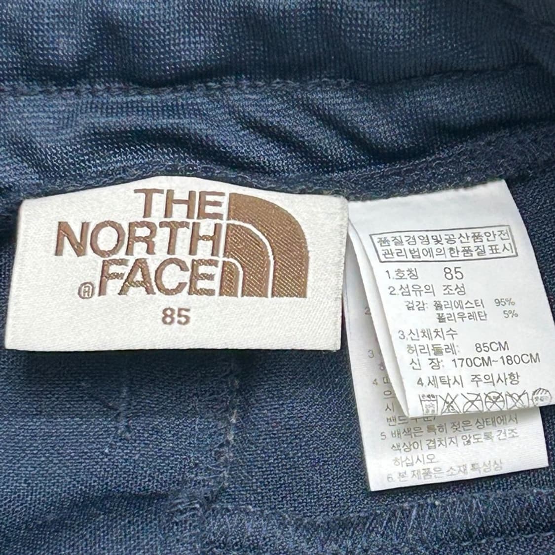 노스페이스 화이트라벨 틸든 짚업 자켓+팬츠 set 네이비 85 L 상품이미지9