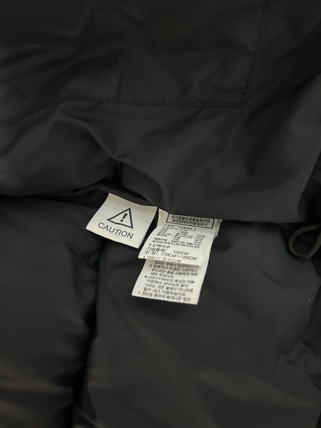 더노스페이스 에코 눕시 판매 상품이미지4