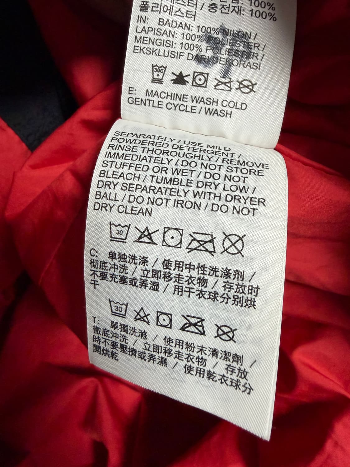 나이키 조던 패딩 상품이미지4