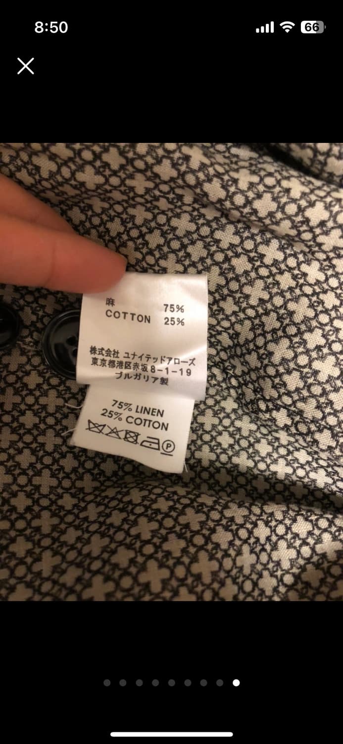 드리스반노튼 트렌치 자켓 롱자켓 상품이미지9