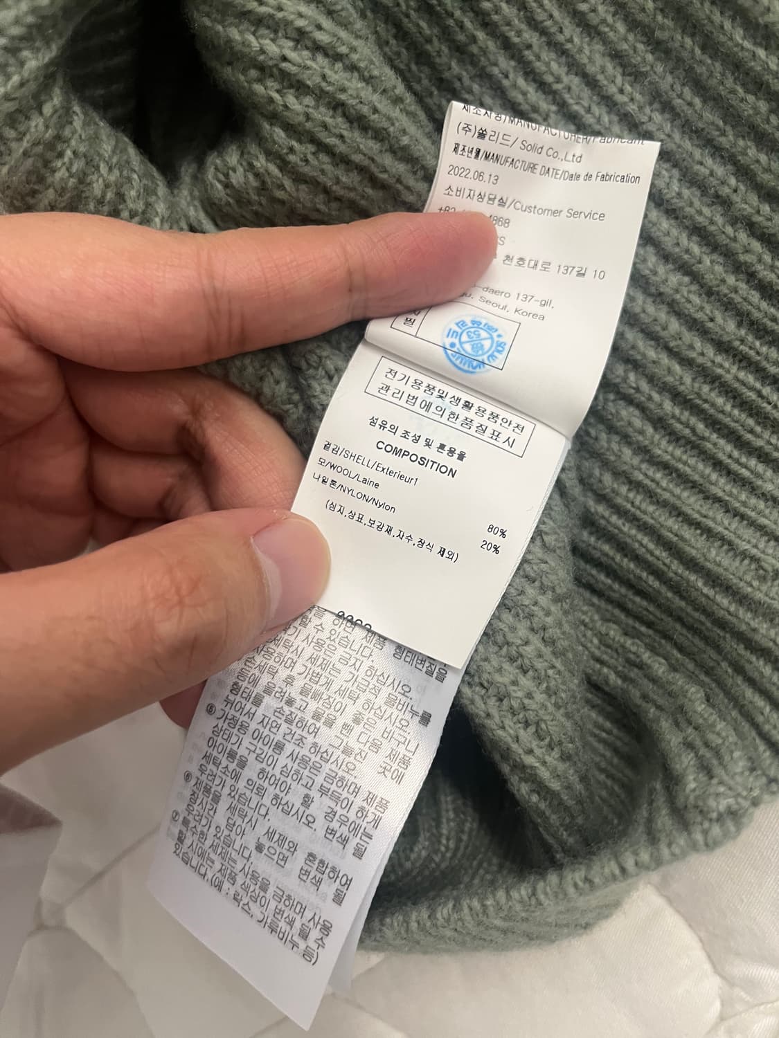 우영미 22fw 니트 베스트 48사이즈 상품이미지6