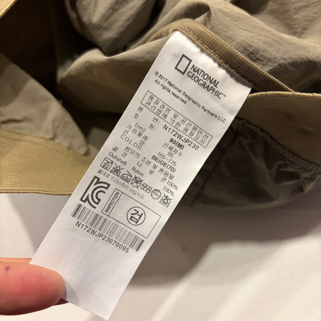 [95] 내셔널지오그래픽 봄버 나일론 바람막이 자켓 카키색 C42 상품이미지8