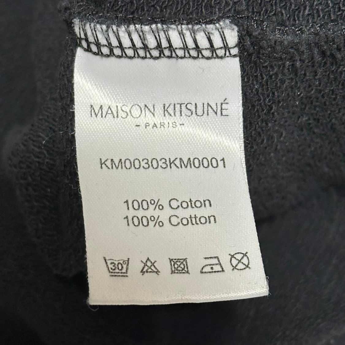XL 메종키츠네 더블 모노크롬 폭스헤드패치 맨투맨 상품이미지4