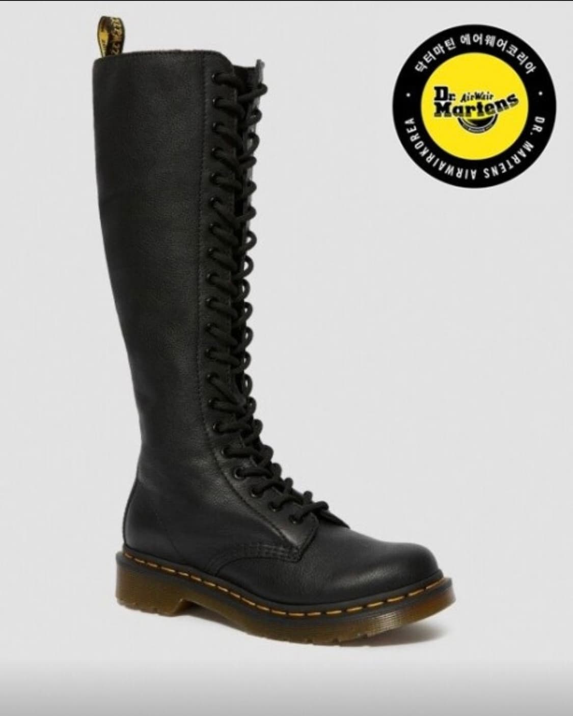 (240) 닥터마틴 20홀 부츠 상품이미지1