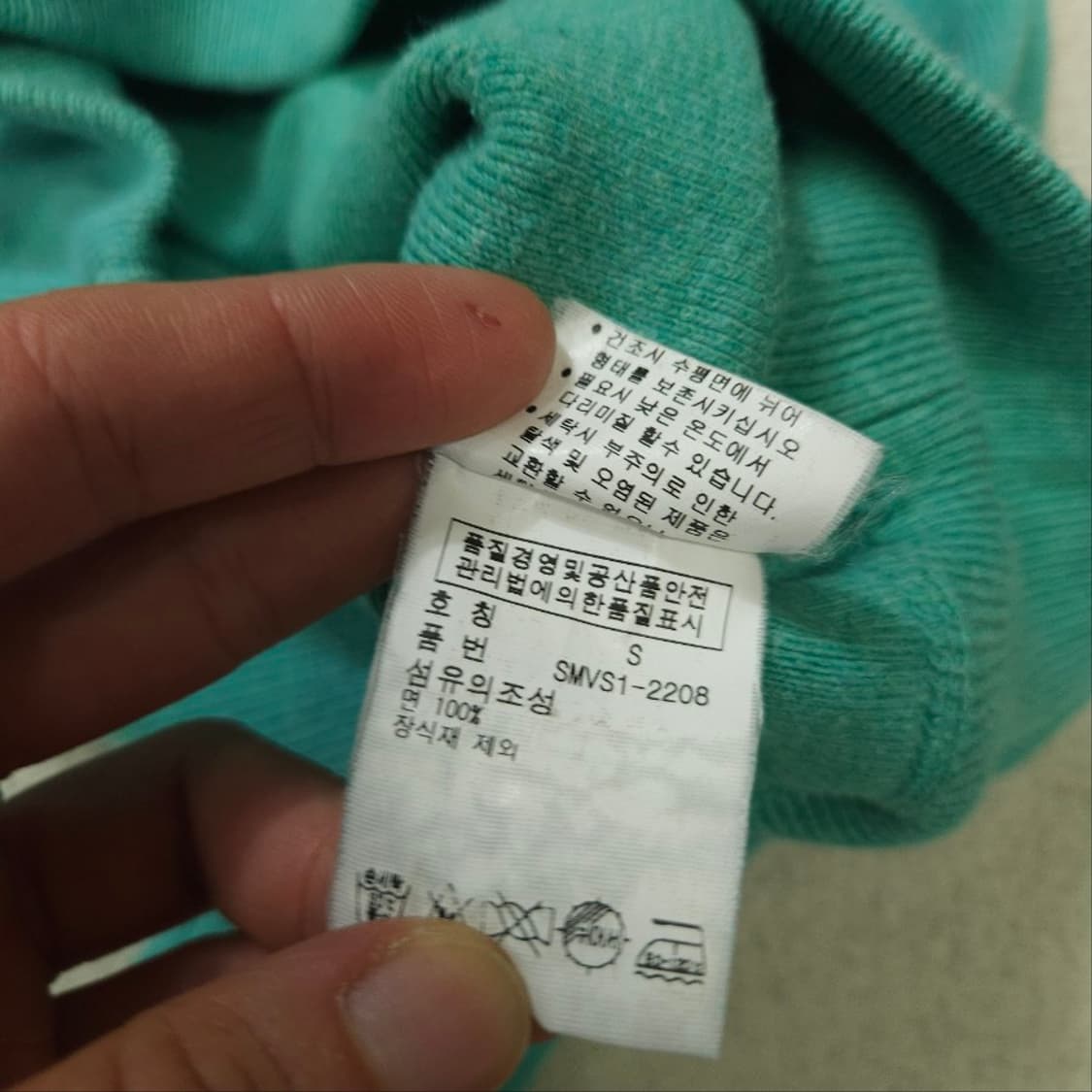 폴로 랄프 로렌 코튼 니트 S 상품이미지5