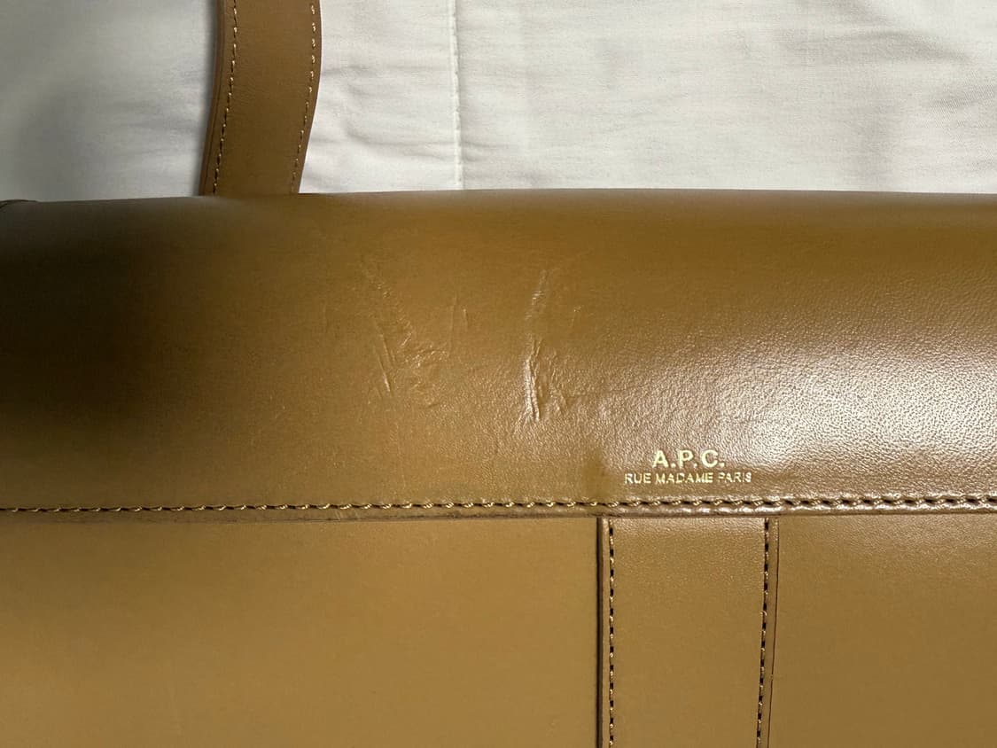 아페쎄 준백 머스타드 상품이미지3