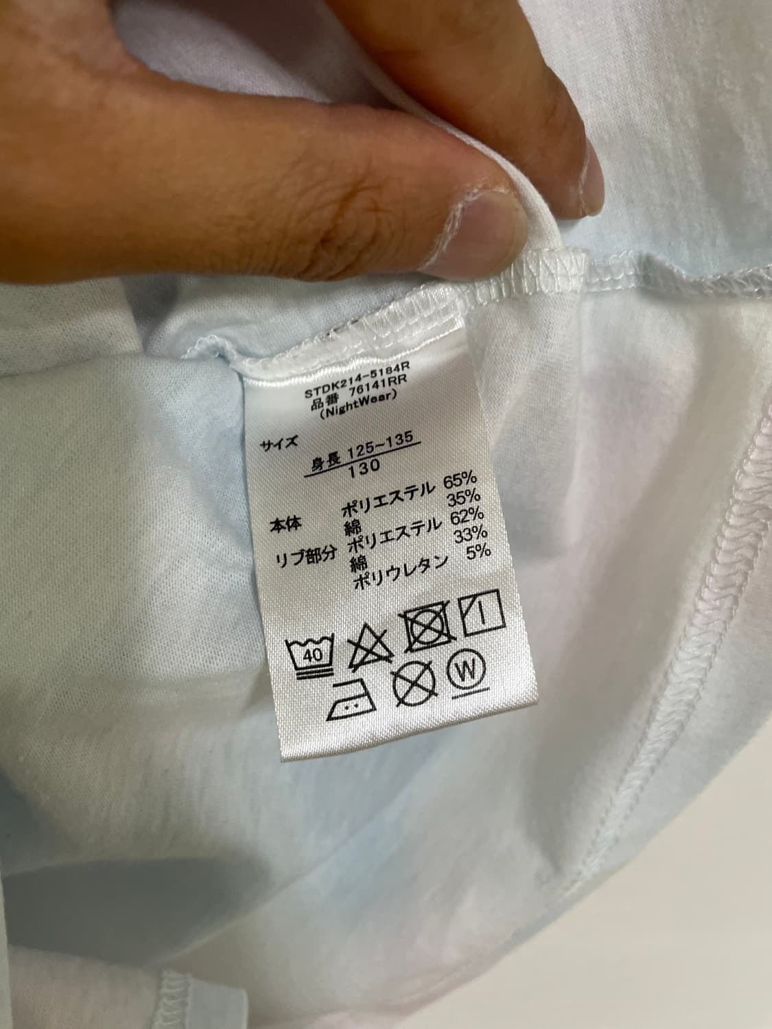 산엑스 타이다티 반팔 티셔츠 상품이미지5