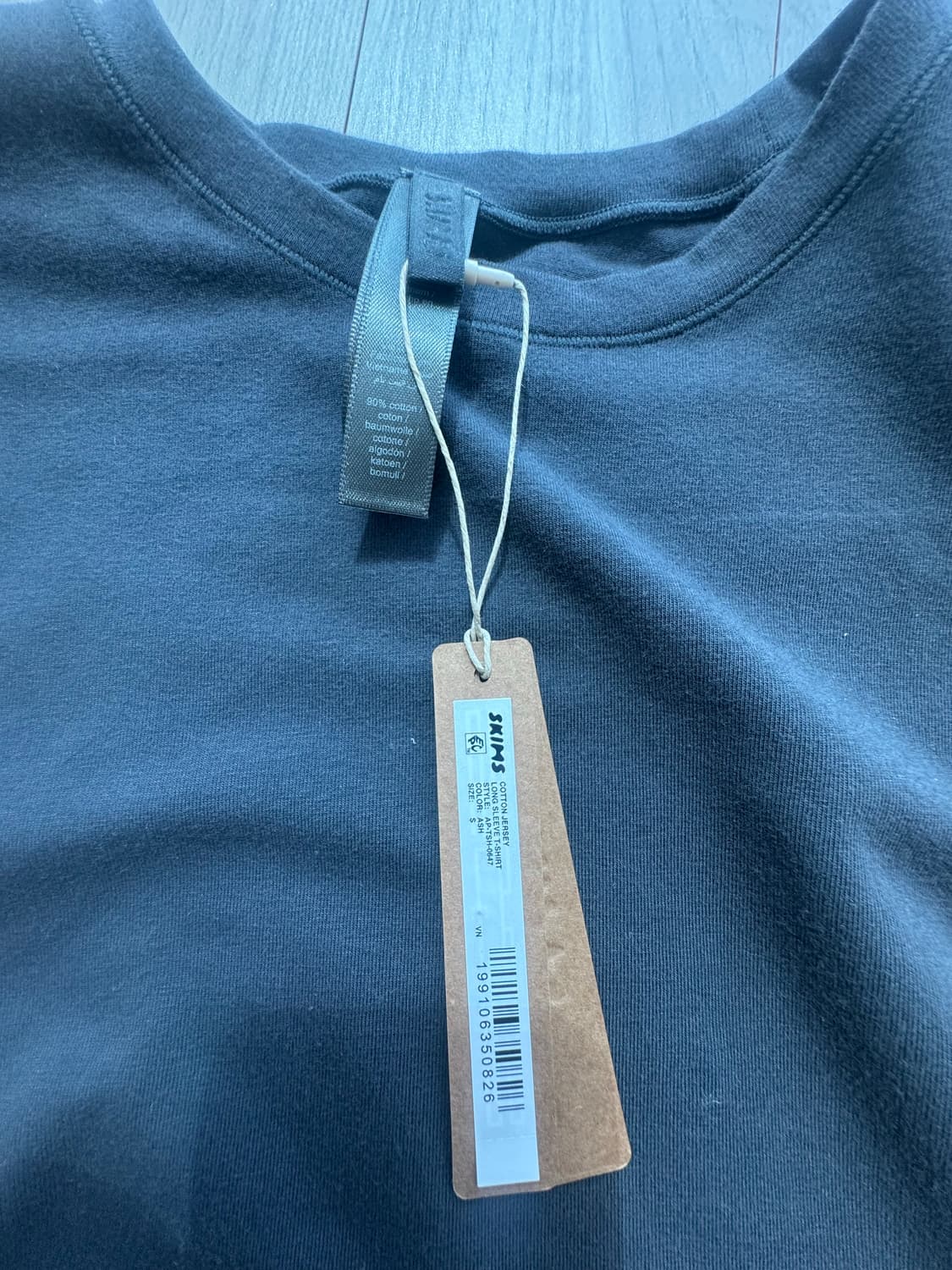 스킴스 닝닝 블랙롱티 상품이미지4