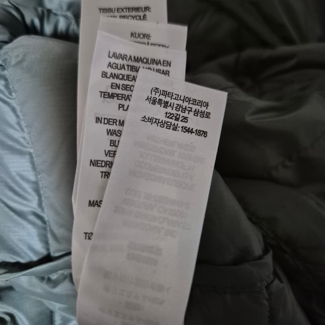 파타고니아 경량 패딩 L 카키 상품이미지5