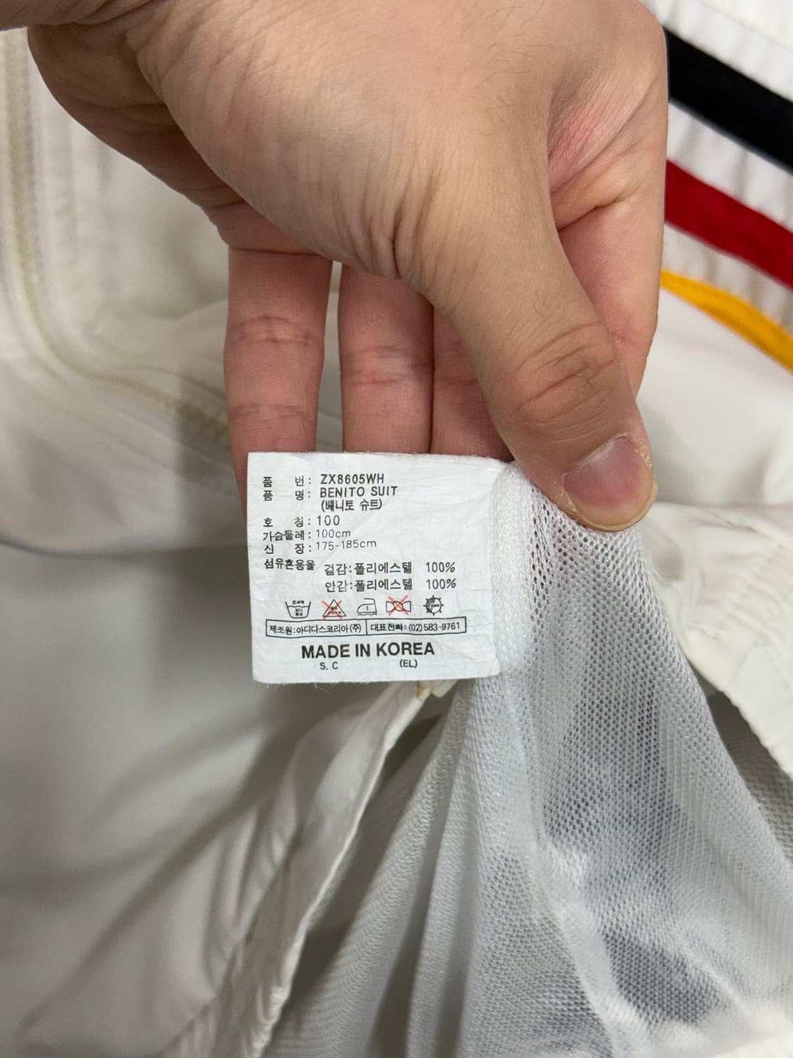 Adidas Old School Jacket 상품이미지8