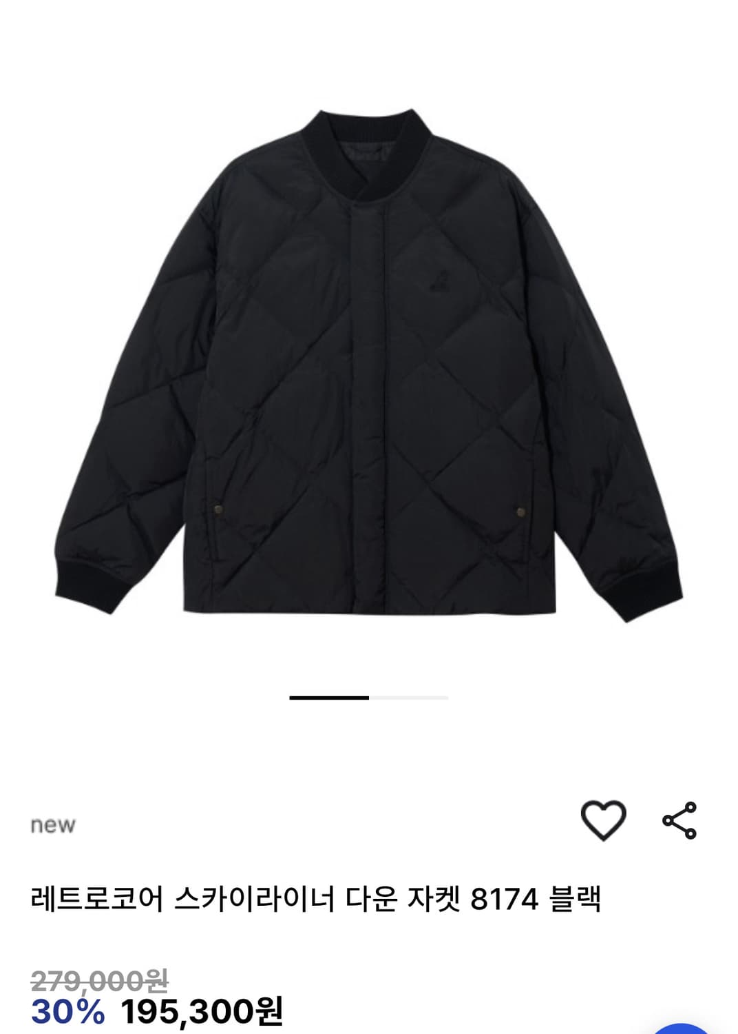 (새제품) 레트로코어 스카이라이너 다운 자켓 8174 블랙 상품이미지1