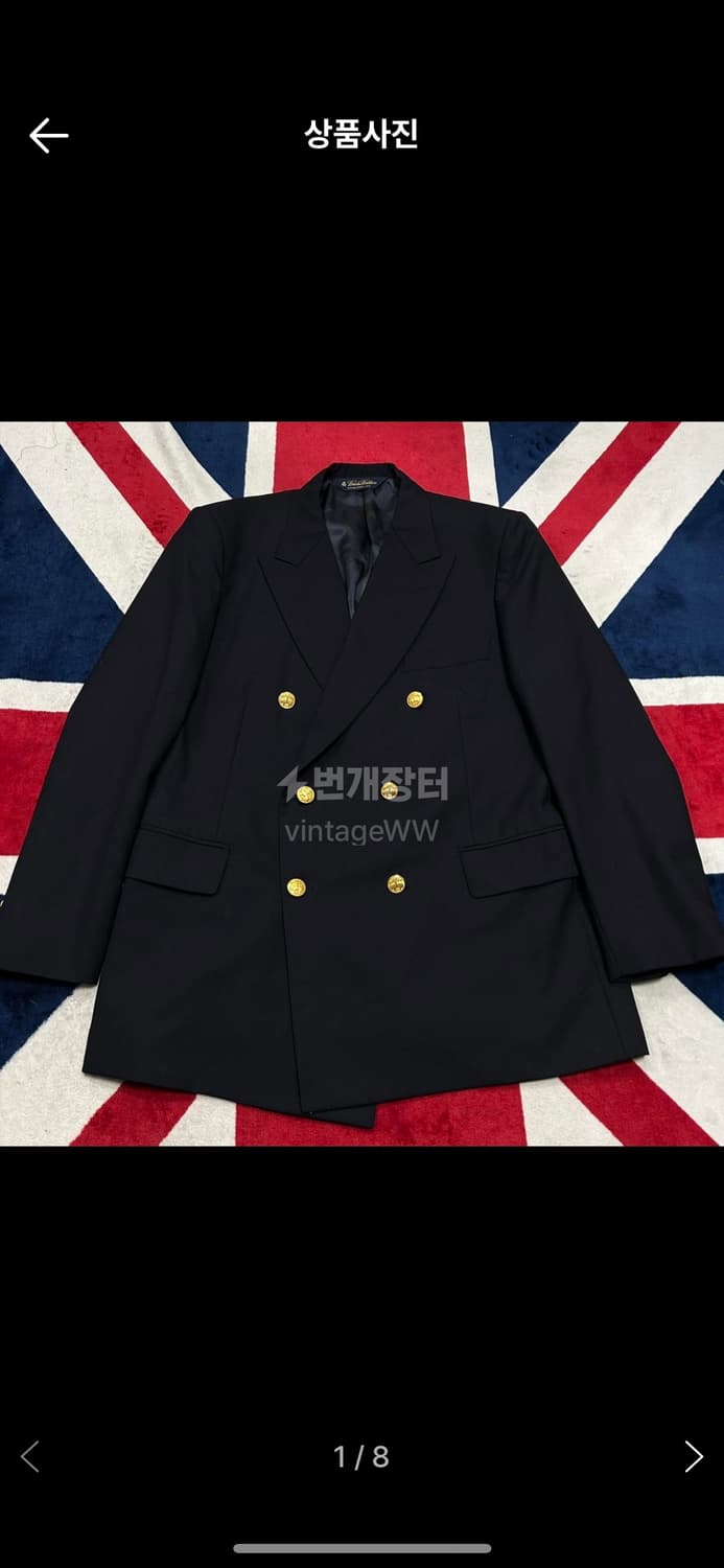 [XL]브룩스 브라더스 더블 금장 블레이저 상품이미지1