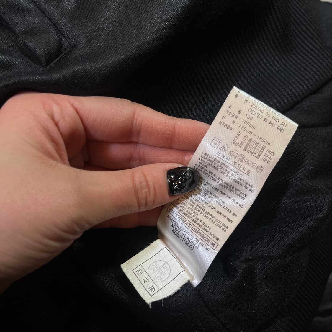 아디다스 빅로고 패디드 트랙탑 점퍼 상품이미지6