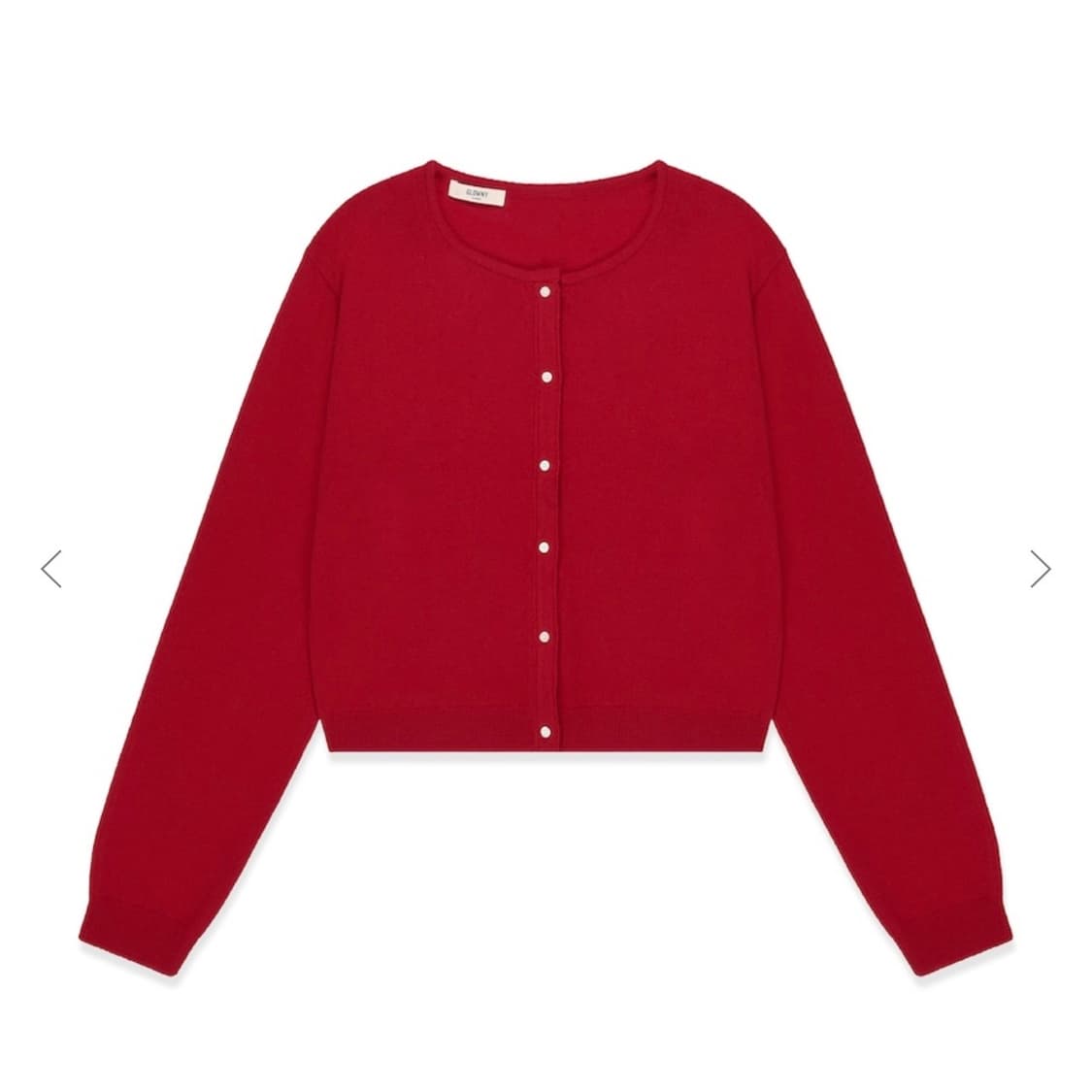 글로니 가디건 상품이미지1