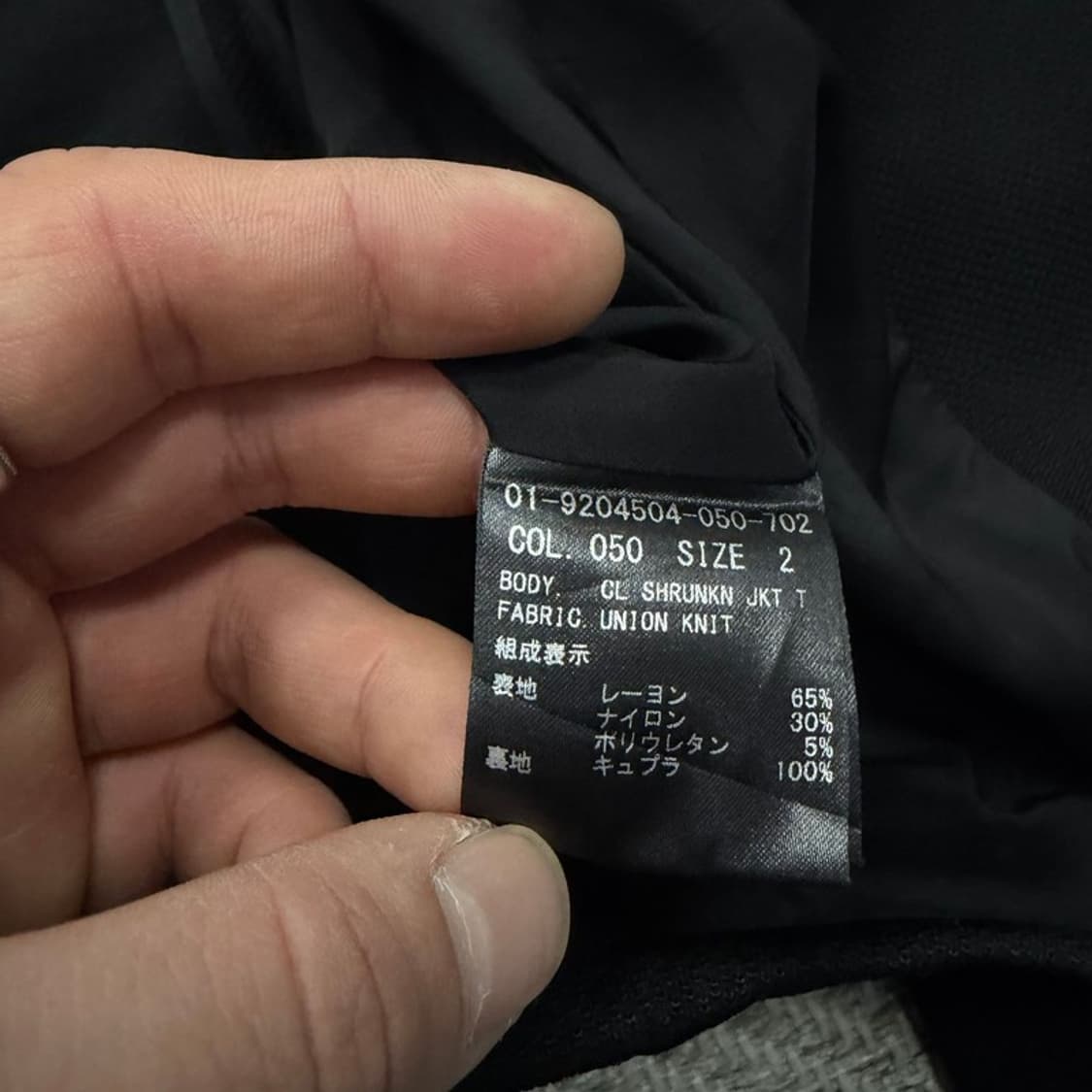 띠어리 베이직 블레이저 v2219 상품이미지7