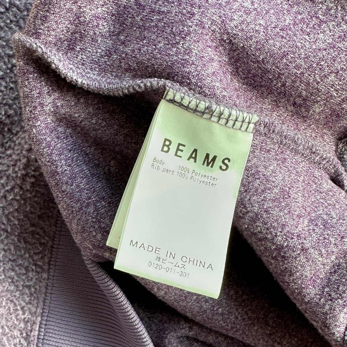 beams fleece sweatshirt 상품이미지4