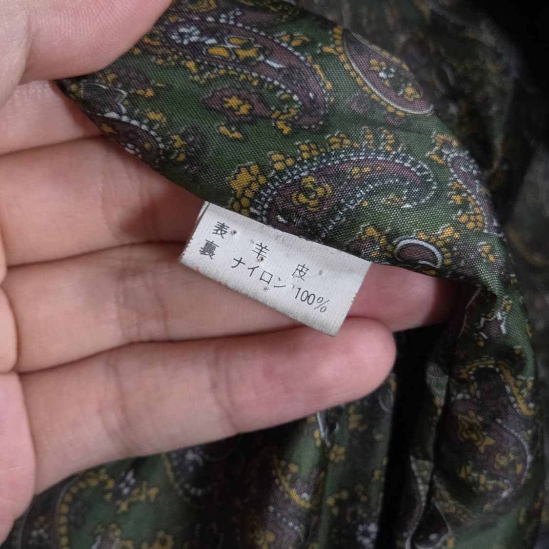 JPN 빈티지 양가죽 카라 봄버 자켓 상품이미지9