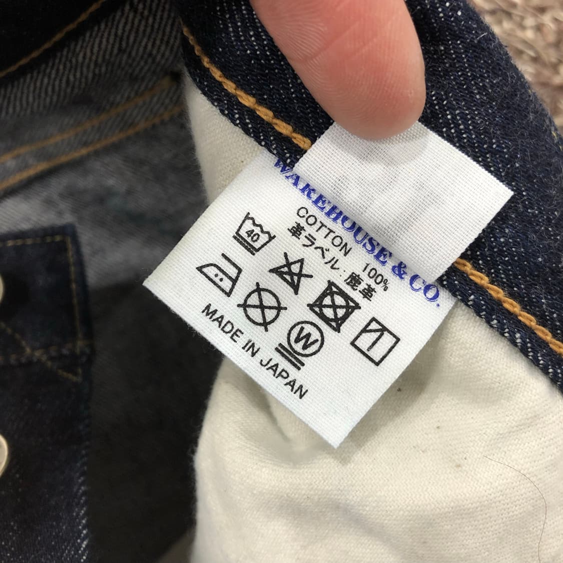 웨어하우스 800XX 데님 팬츠 상품이미지10