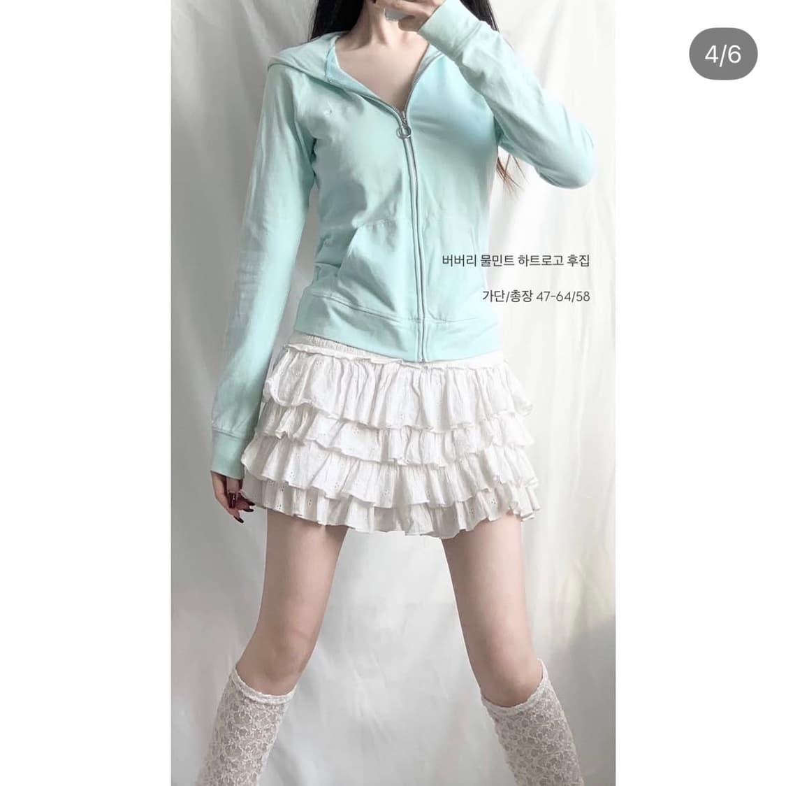 오월빈티지 버버리 민트 하트로고 후드집업 히메갸루 상품이미지3