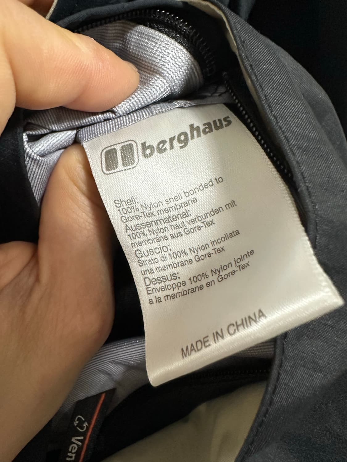 버그하우스 고어텍스 XCR 바람막이 상품이미지6