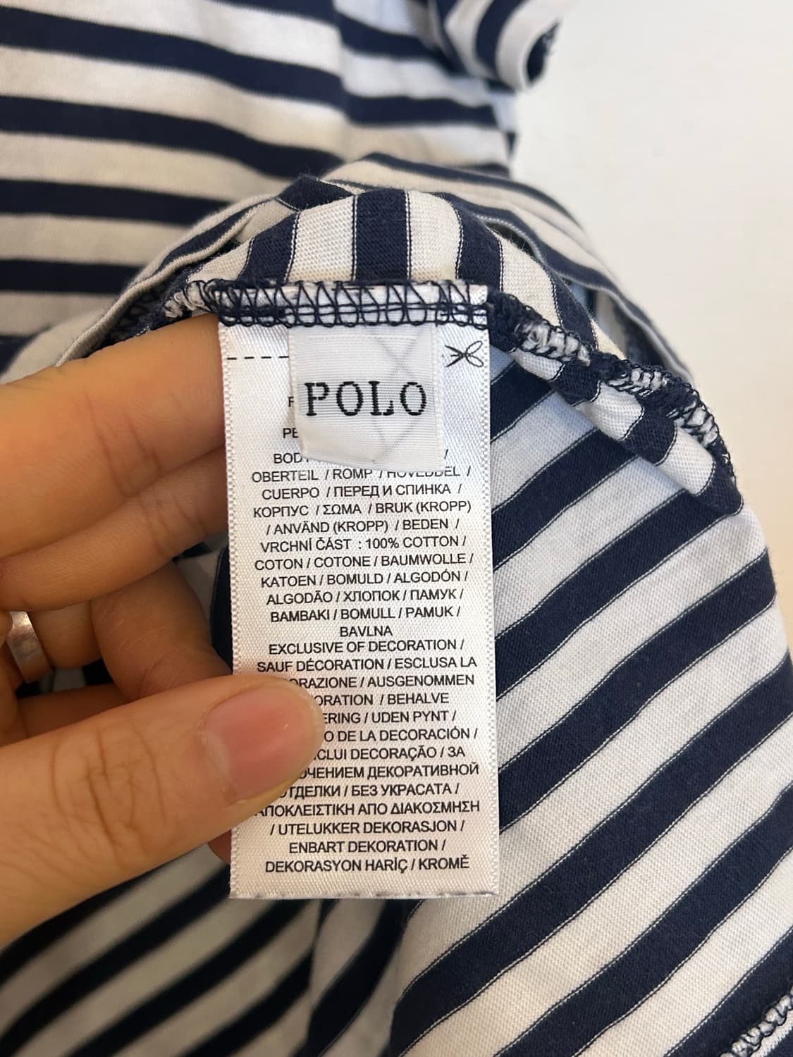 폴로 랄프로렌 스트라이프 반팔 티셔츠 s 상품이미지4